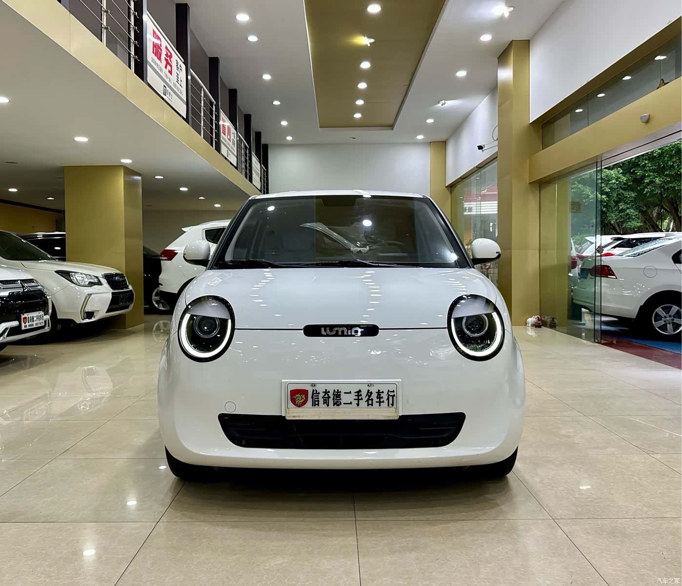 Changan Lumin, 2022 4