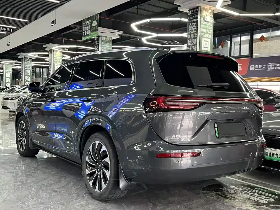 AITO Ask the world M7