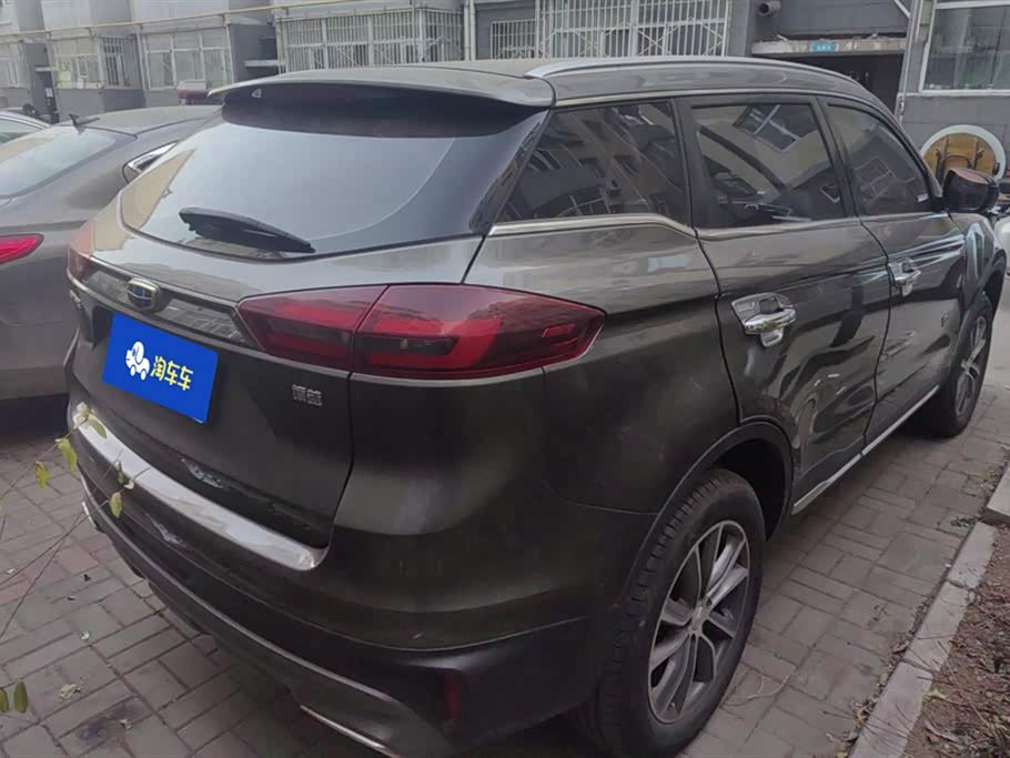 Geely Atlas