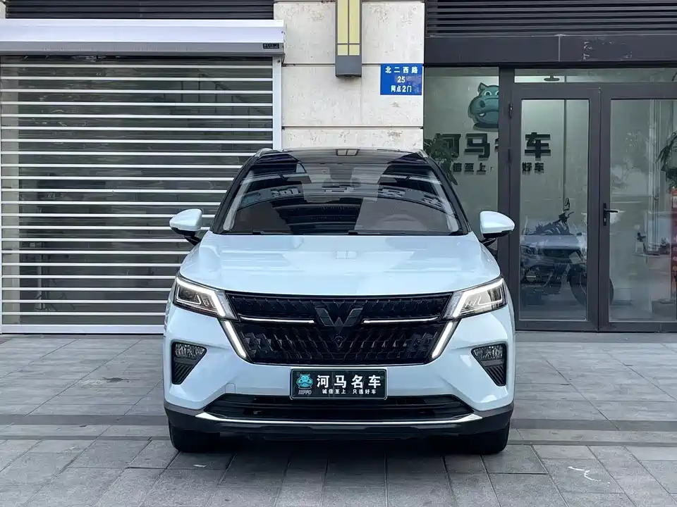 Wuling Wuling Xingchen