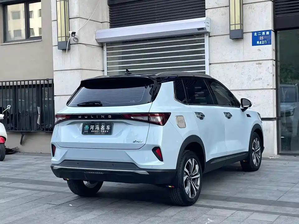 Wuling Wuling Xingchen