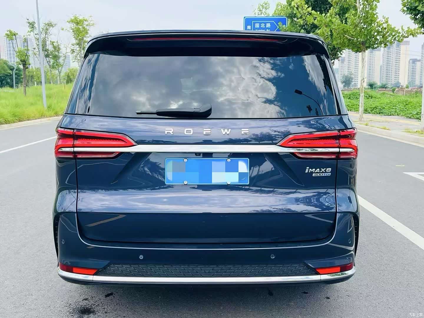 Roewe iMAX8, 2021 8