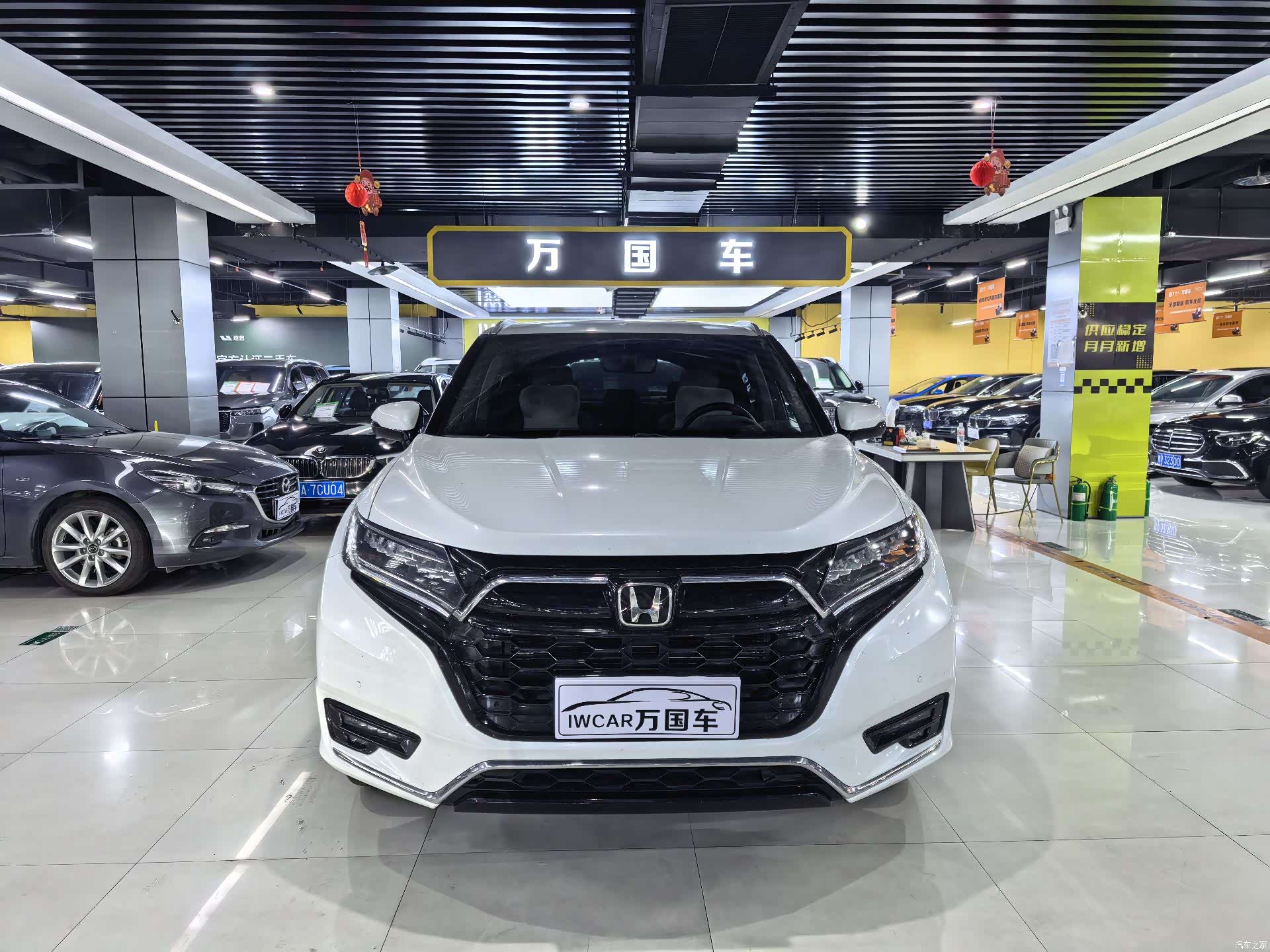 Honda UR-V, 2021 2