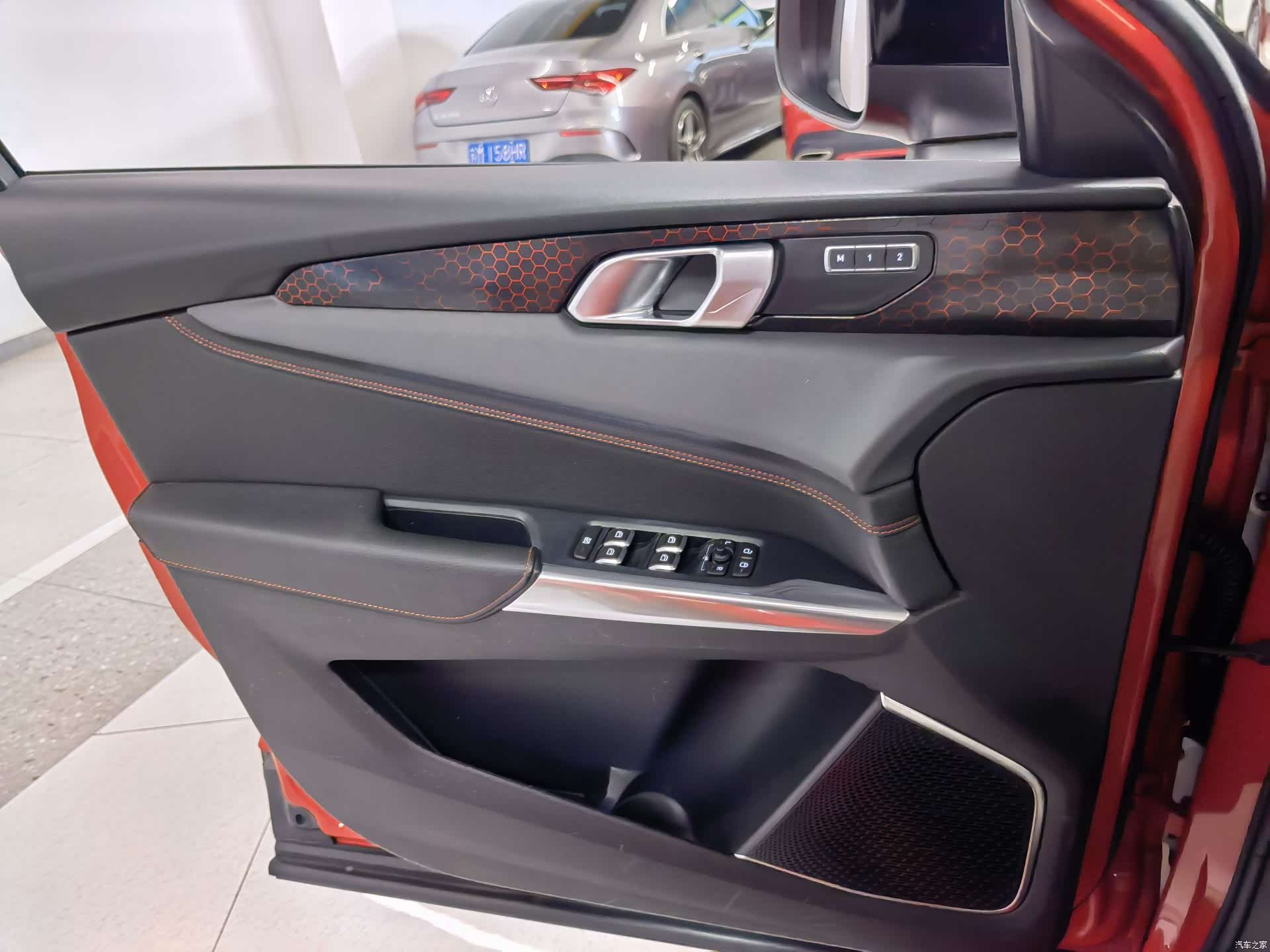 Lynk & Co 01, 2018 12
