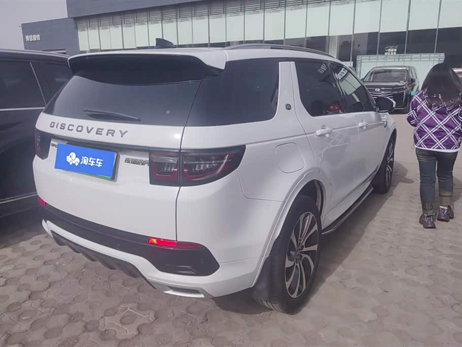 Land Rover Discover sources for sports