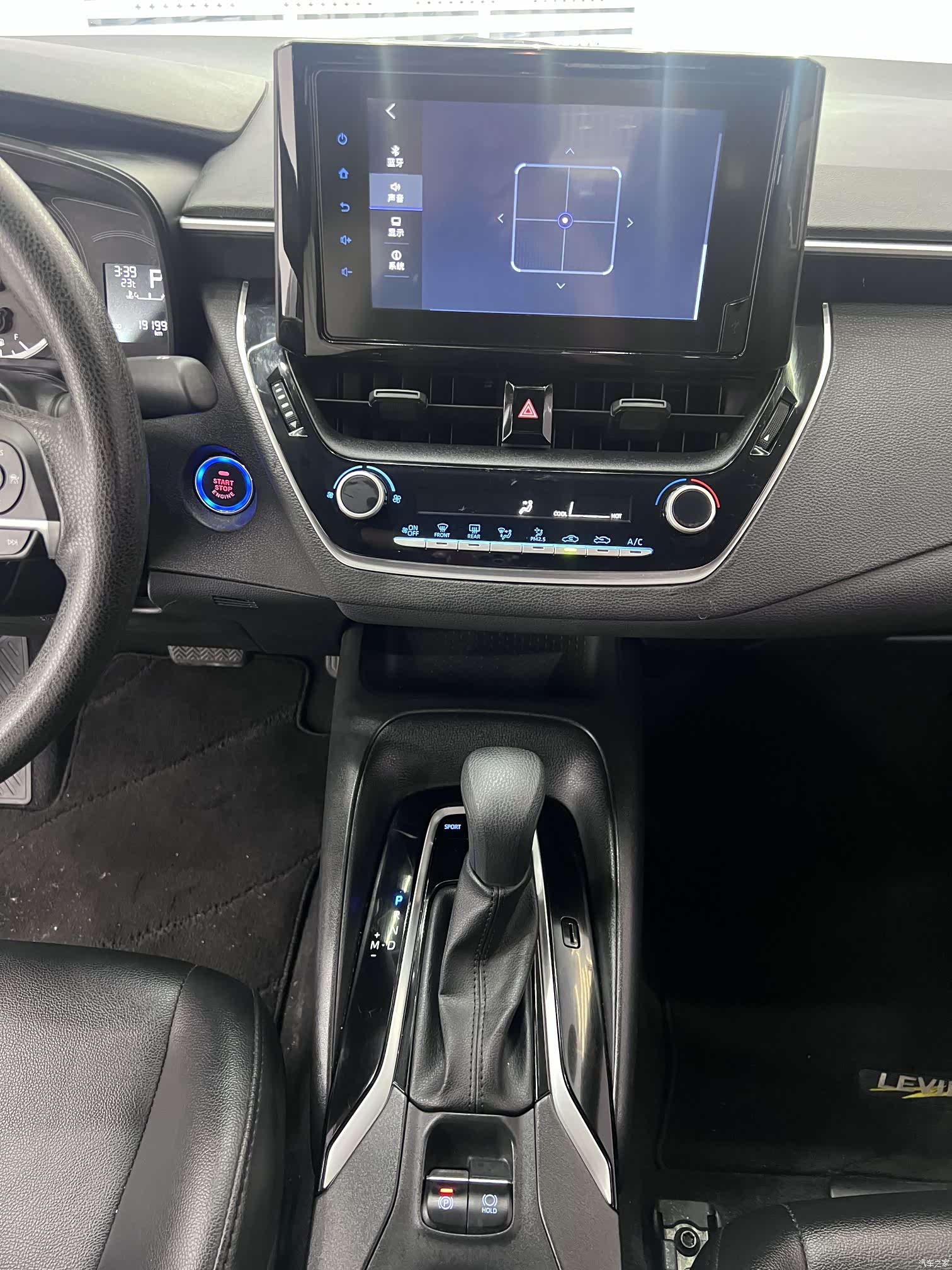 Toyota Levin, 2022 12