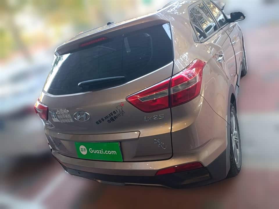 Hyundai Beijing ix25