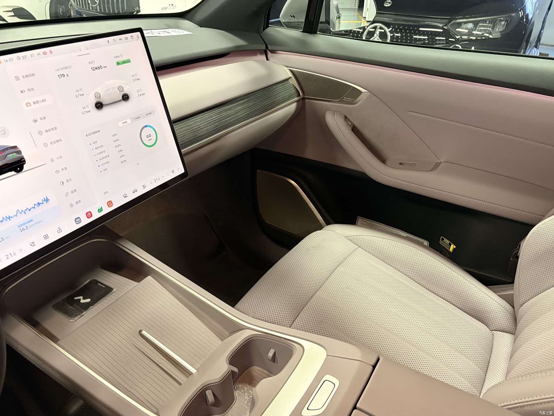 NIO L60, 2025 10