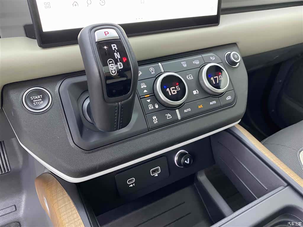 Land Rover Defender, 2022 9