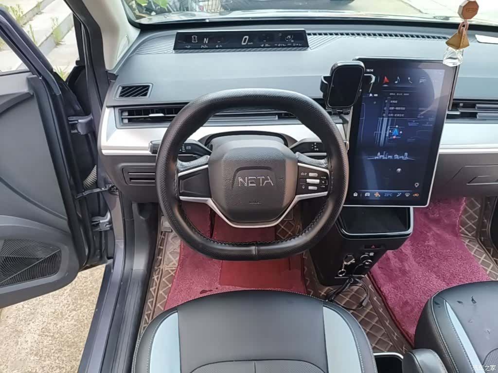 Neta V, 2021 11