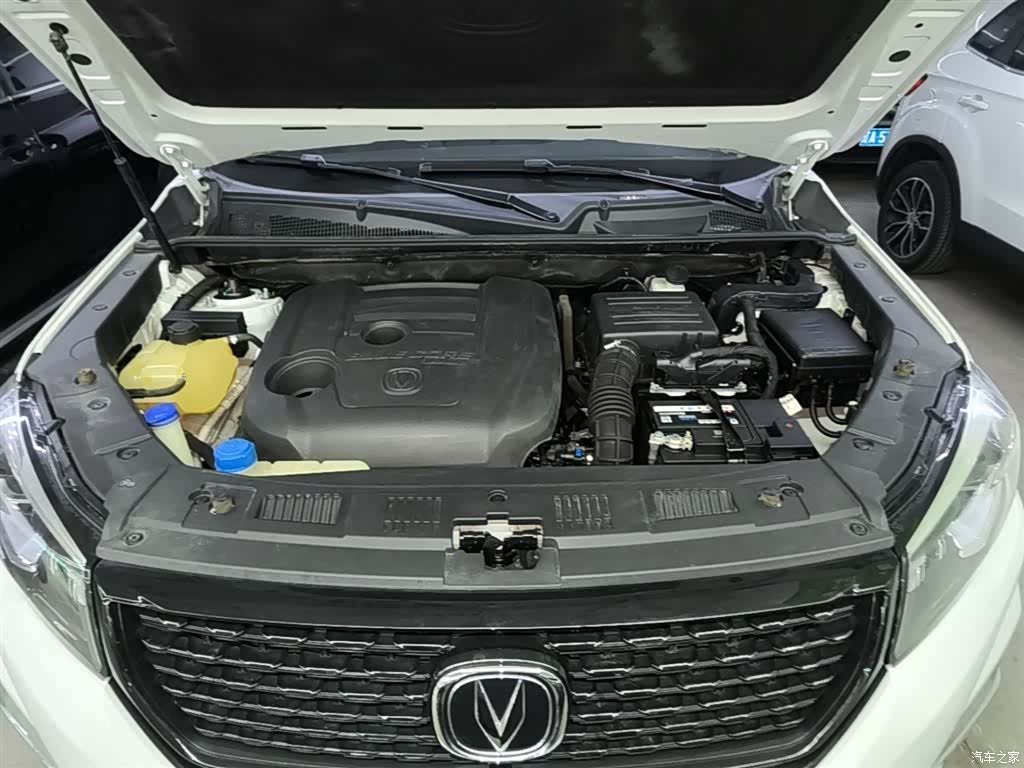 Changan CS75, 2021 20