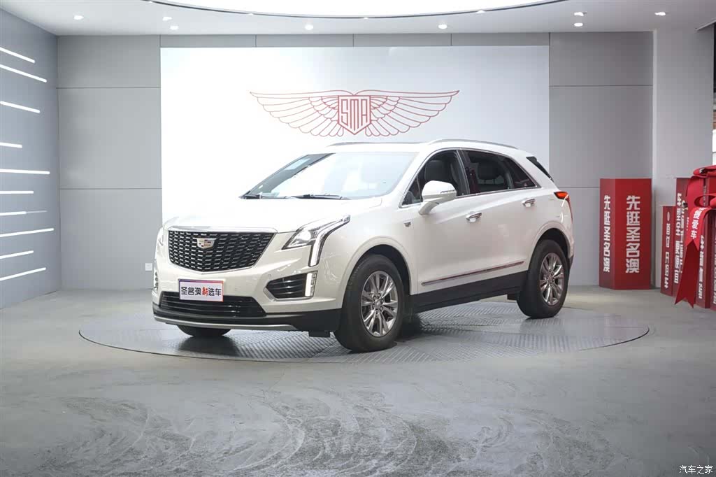 Cadillac XT5, 2021 1