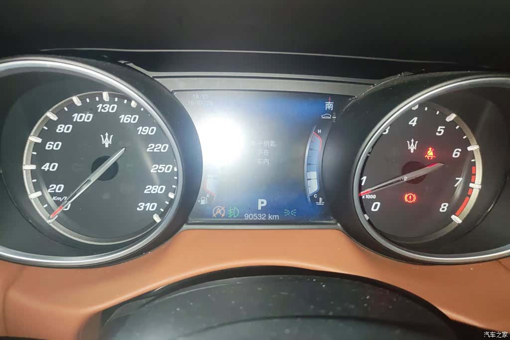Maserati Levante, 2017 14