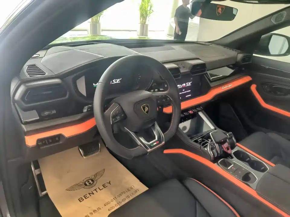 Lamborghini Urus SE