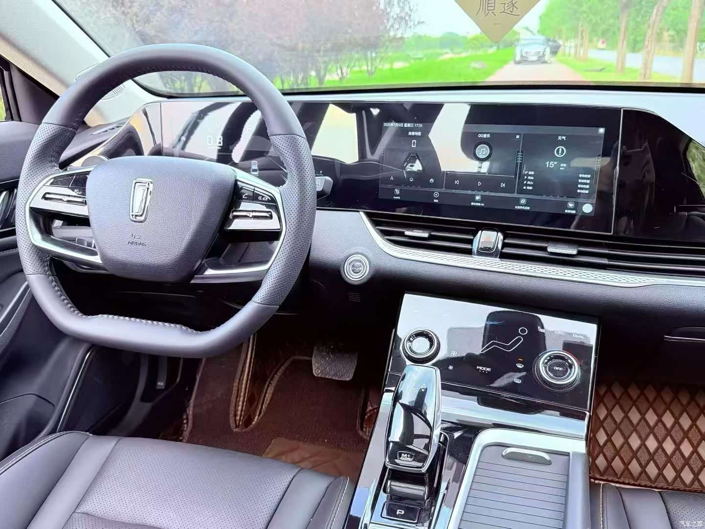 Bestune B70, 2023 7
