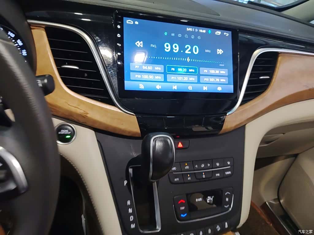 Buick GL8, 2020 13