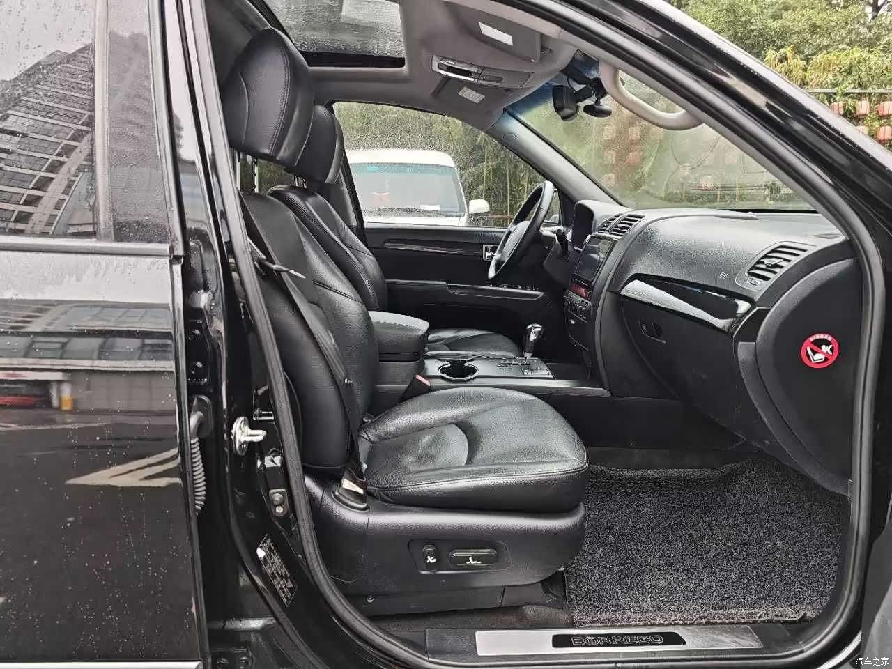 Kia V, 2015 19