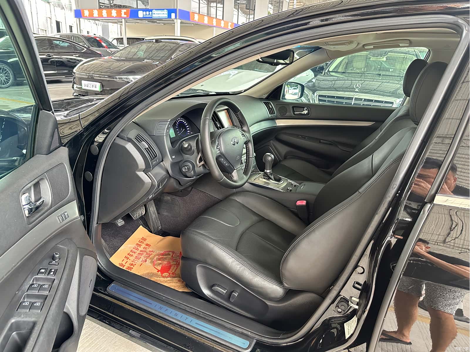 Infiniti G25, 2011 12