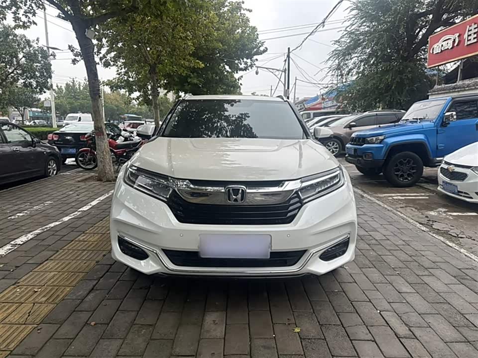 Honda Crown Road