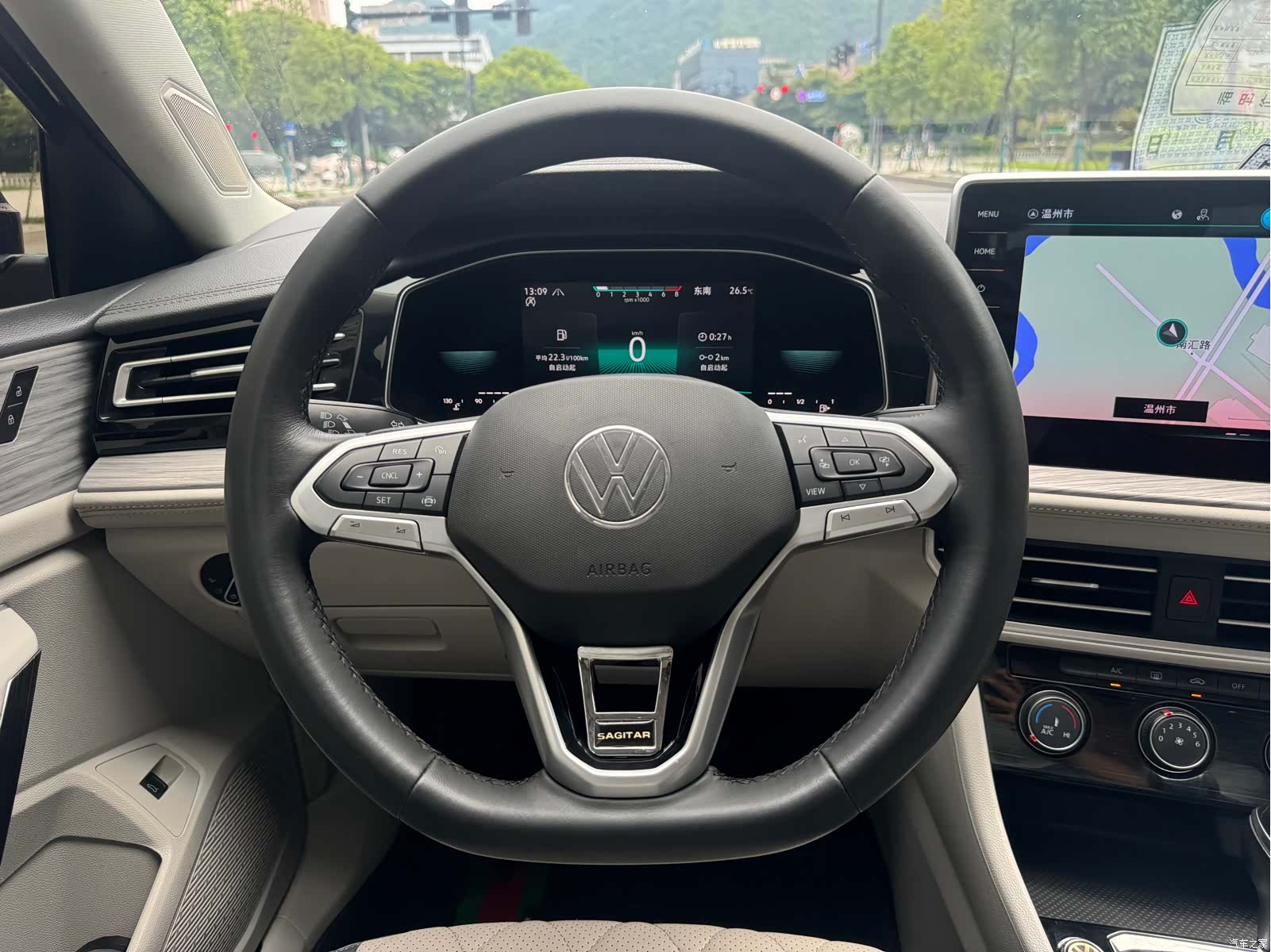 Volkswagen Sagitar, 2023 11