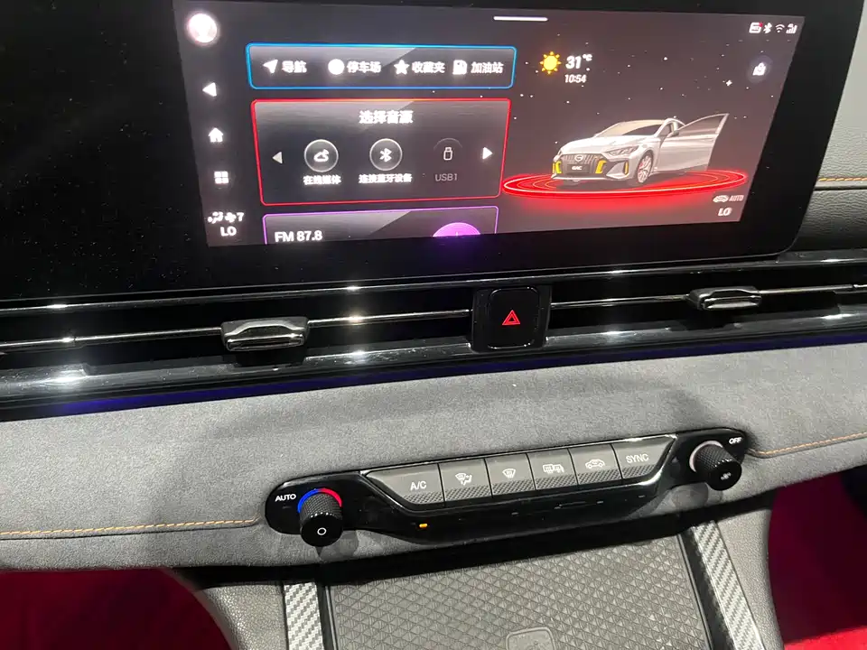 Trumpchi Shadow Leopard