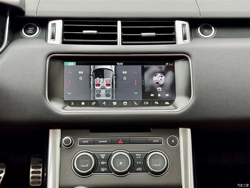 Land Rover Range Rover, 2018 13