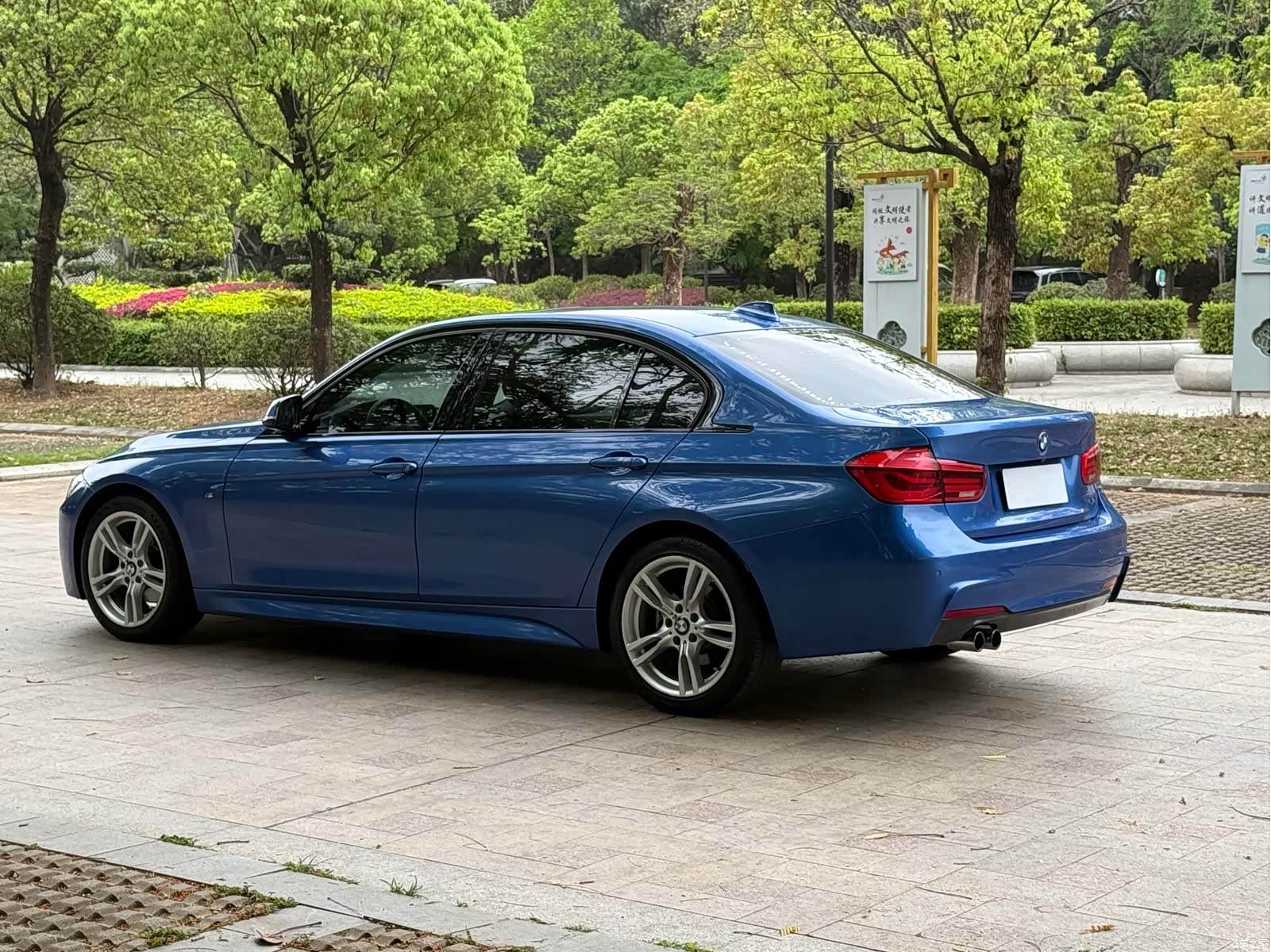 BMW 3 Series, 2017 13