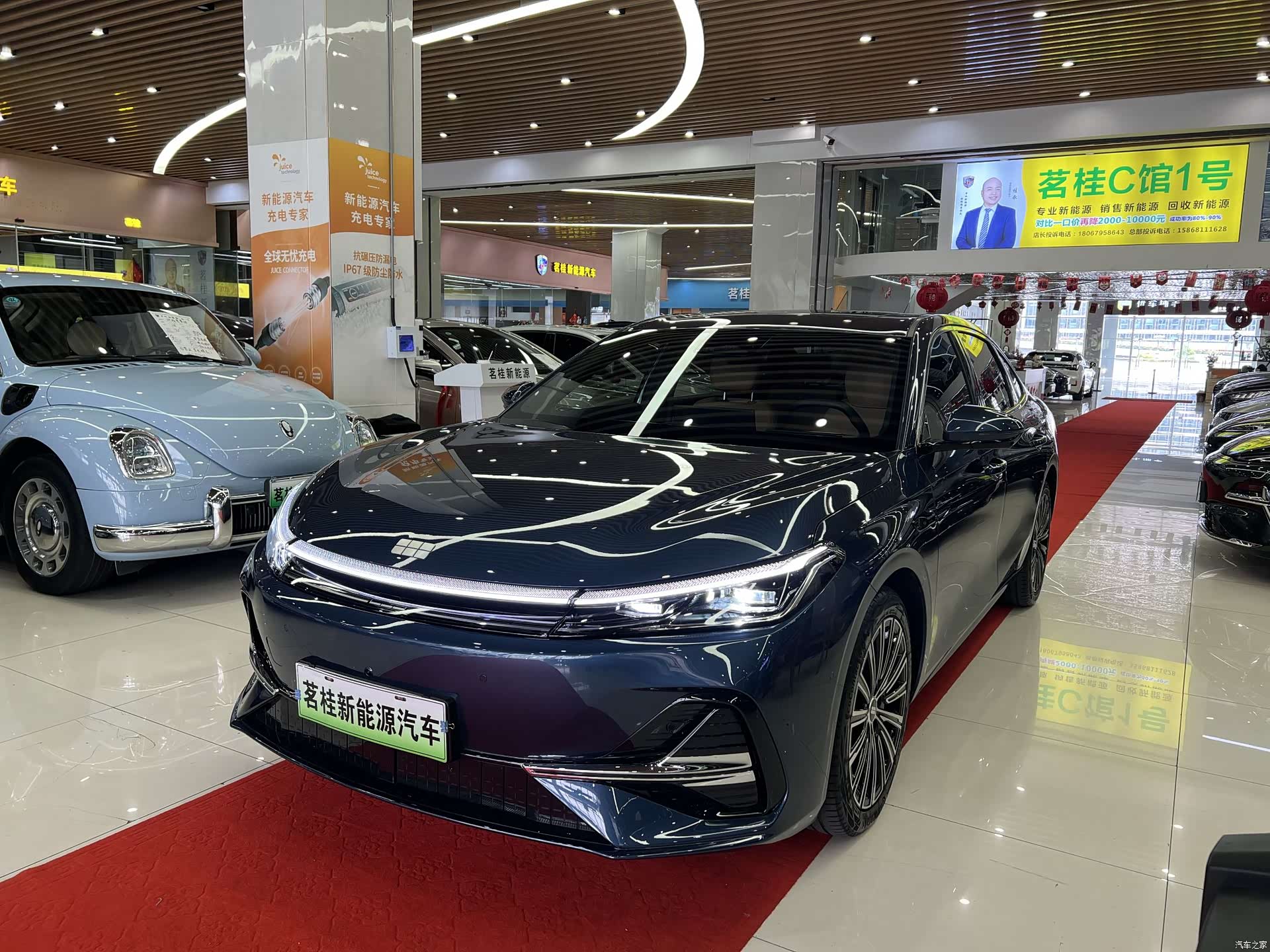 Geely A7, 2025 1