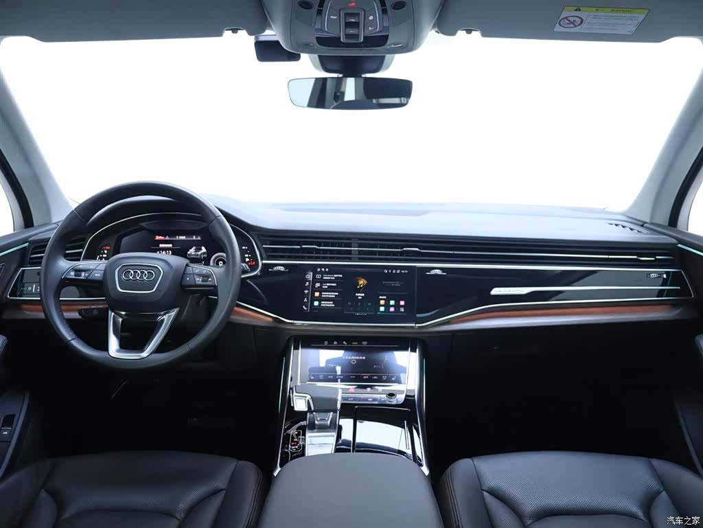 Audi Q7, 2023 13