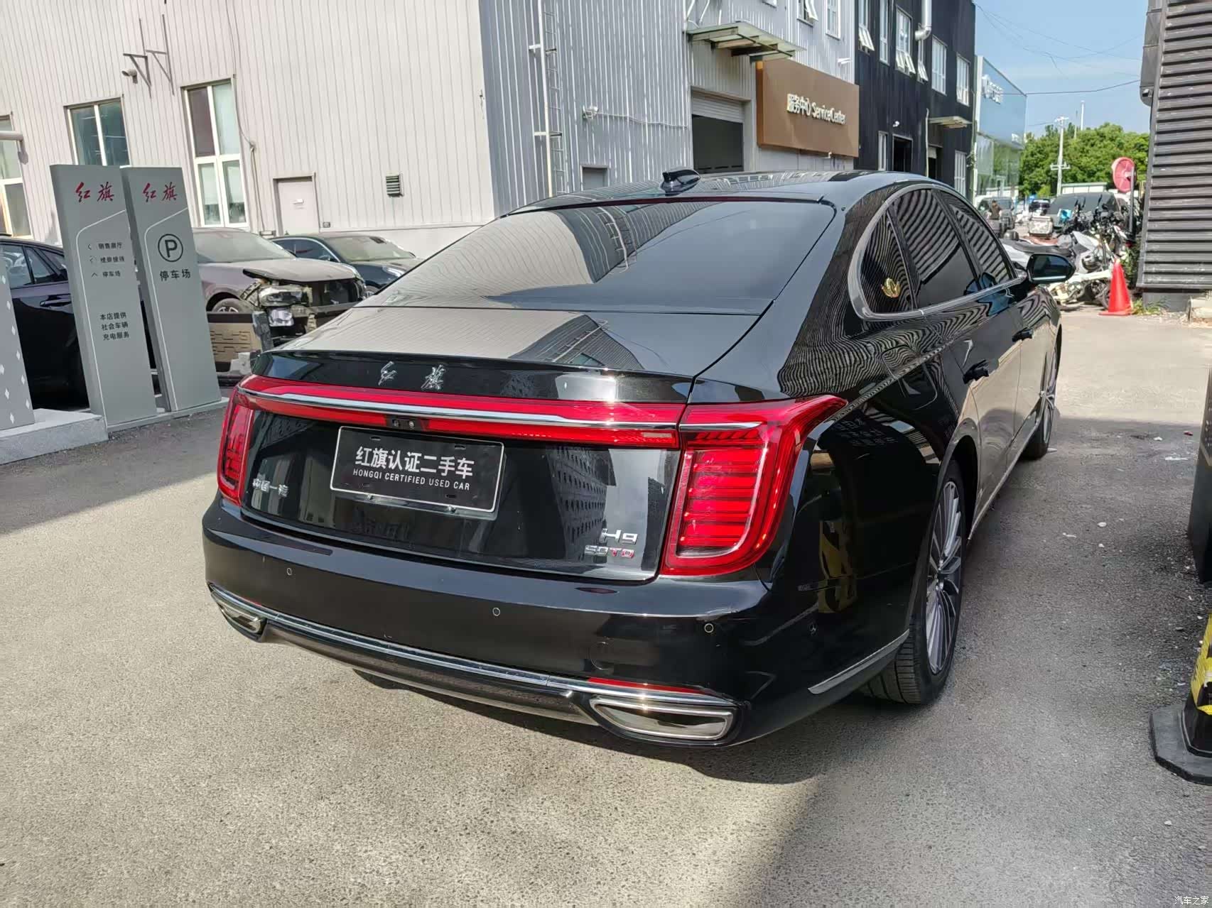 Hongqi H9, 2021 10