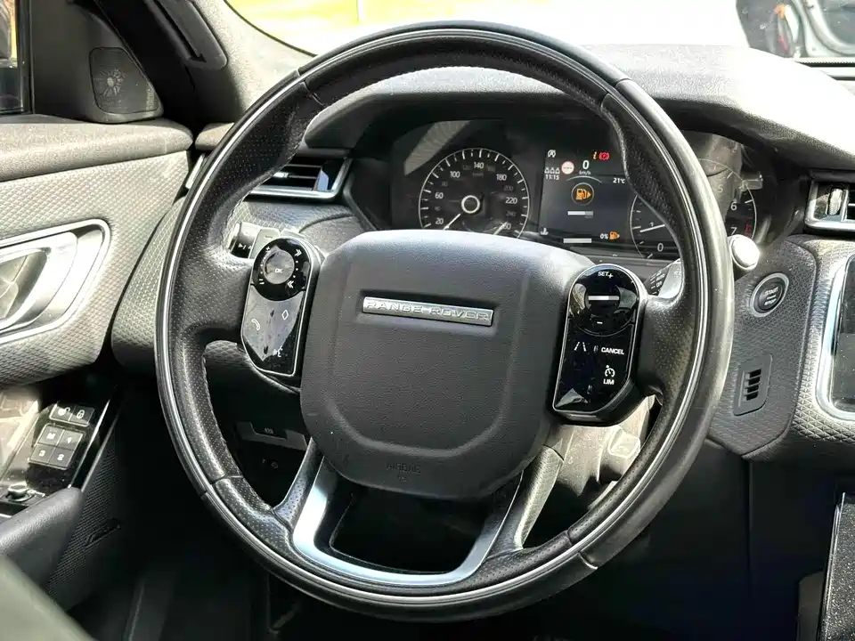 Land Rover Range Rover Star Pulse