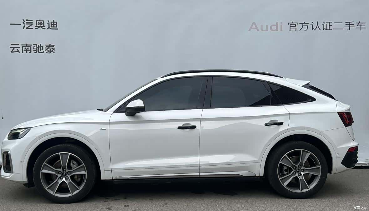 Audi Q5L, 2022 2