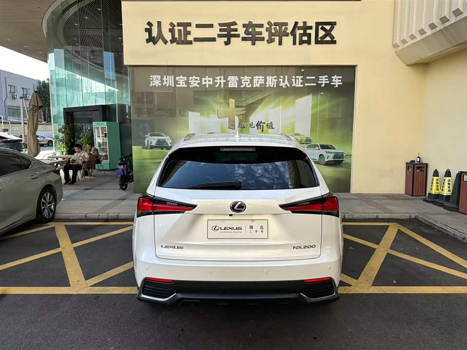 Lexus NX