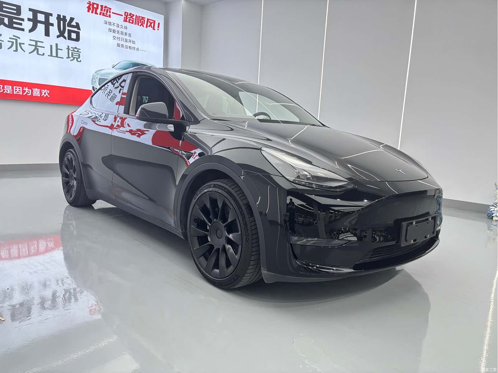 Tesla Model Y, 2022 3