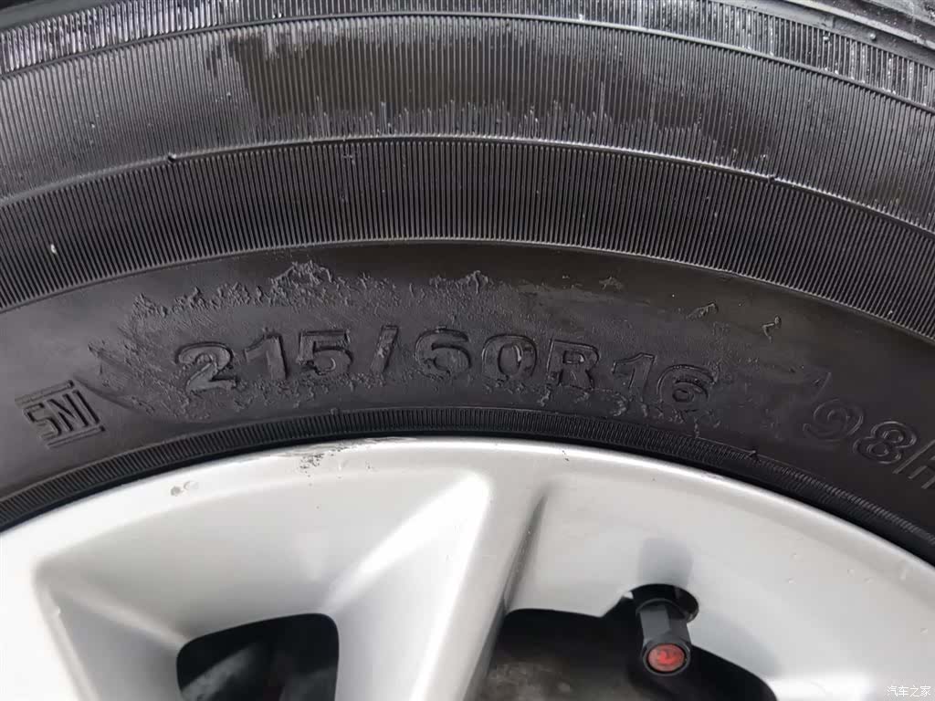 DongFeng 7, 2020 24