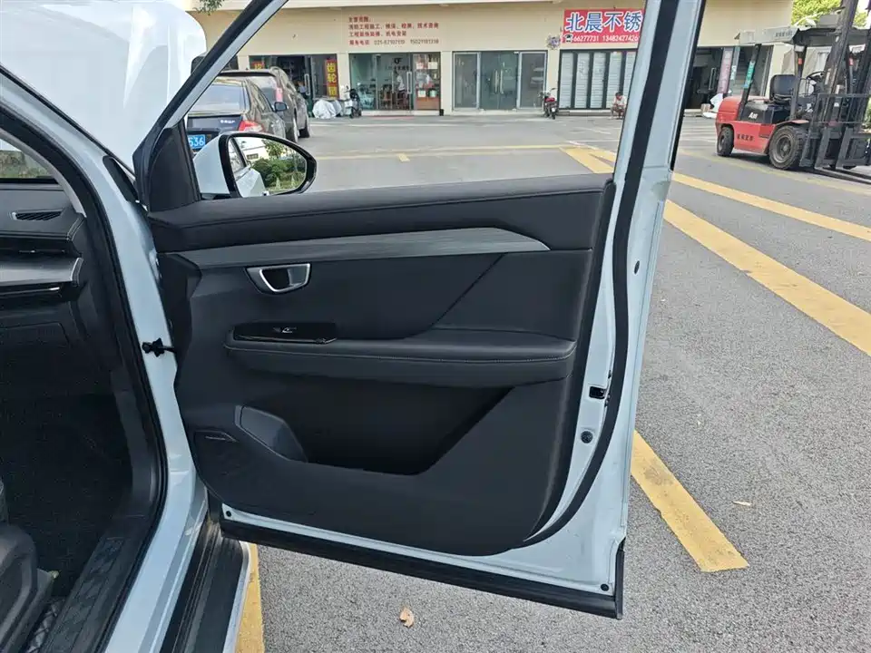 Wuling Wuling Xingchen