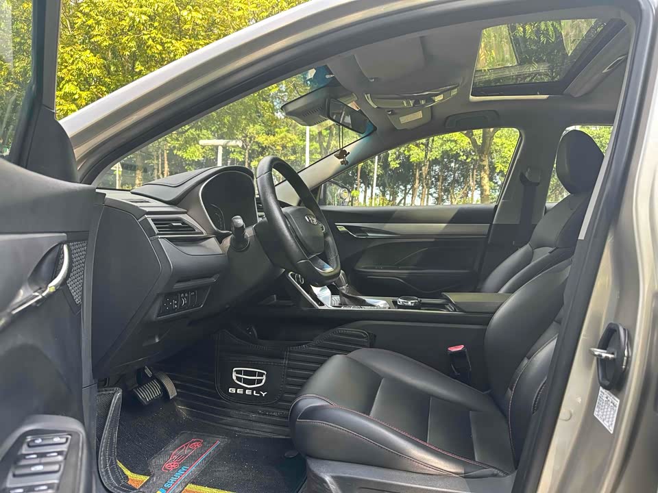 Geely Binrui Geely Binrui