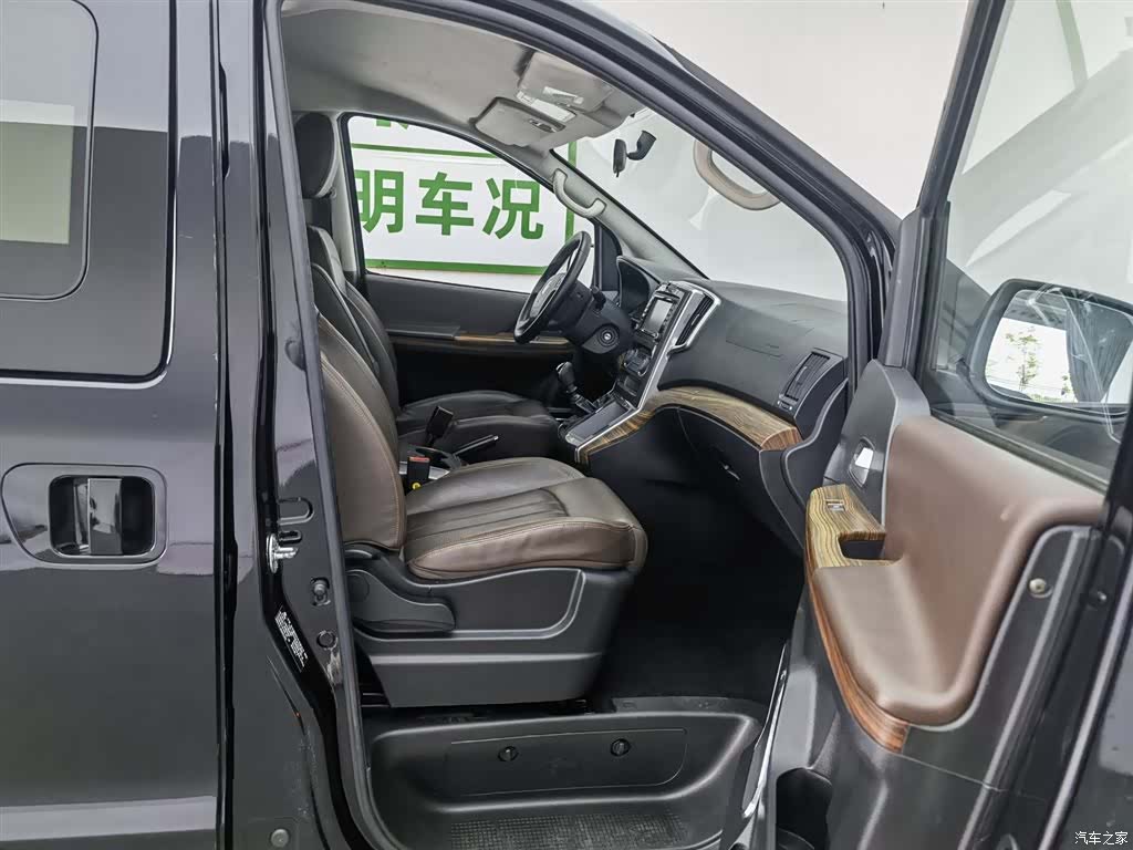 DongFeng 7, 2020 23