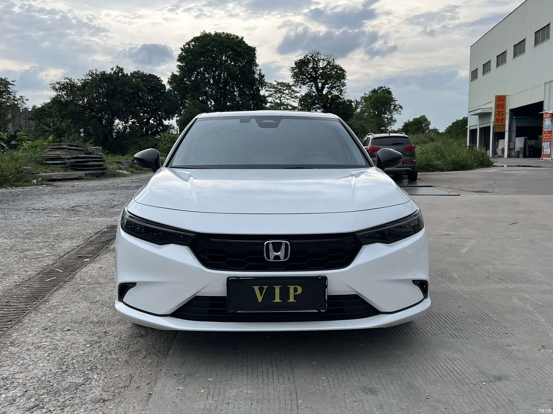 Honda Integra, 2025 2