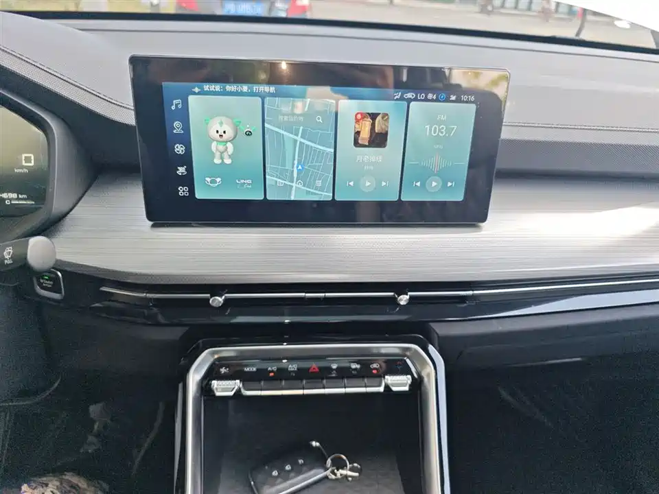 Wuling Wuling Xingchen