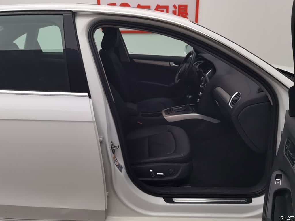 Audi A4L, 2014 23