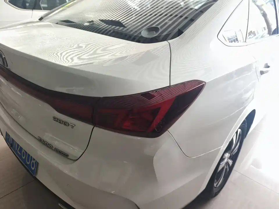 Changan Yidong