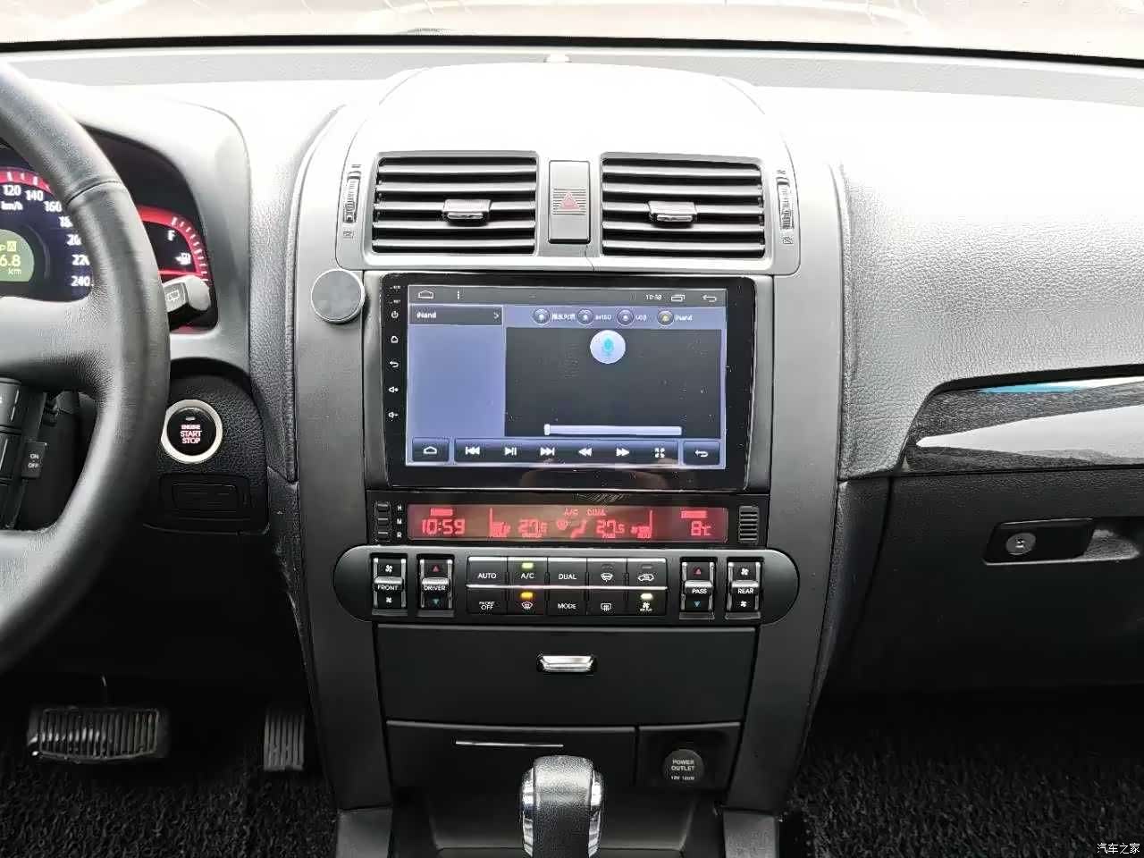 Kia V, 2015 28