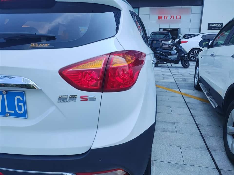 JAC Ruifeng S3