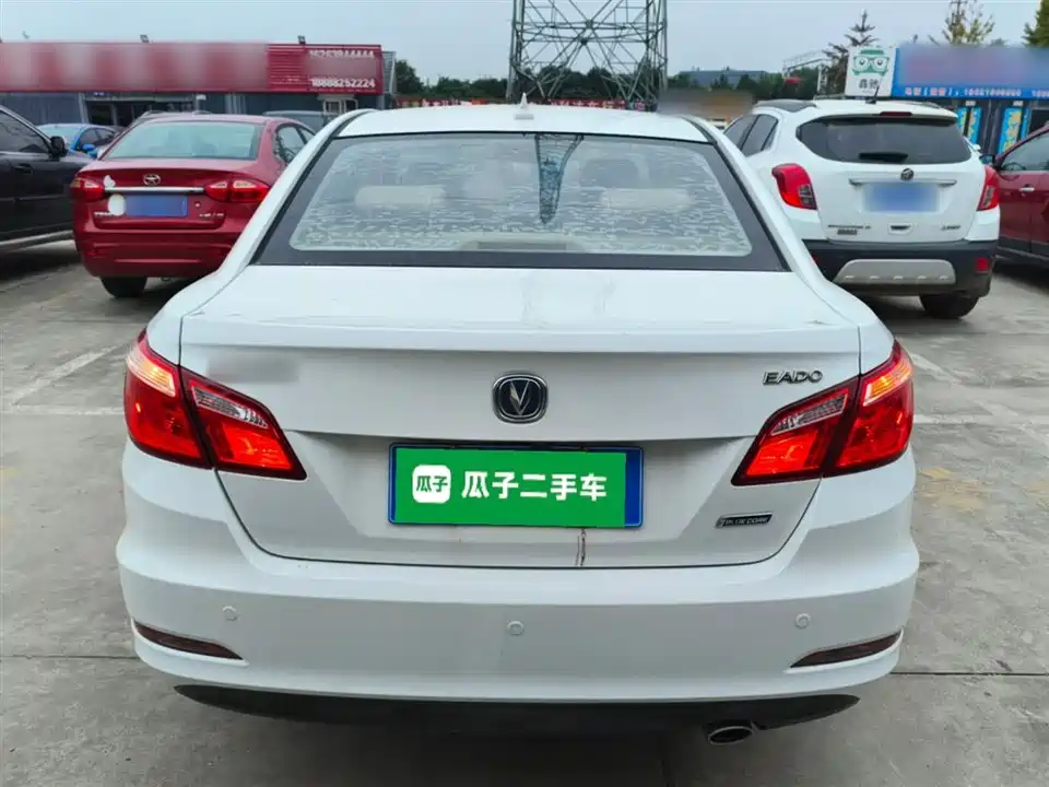 Changan Yidong