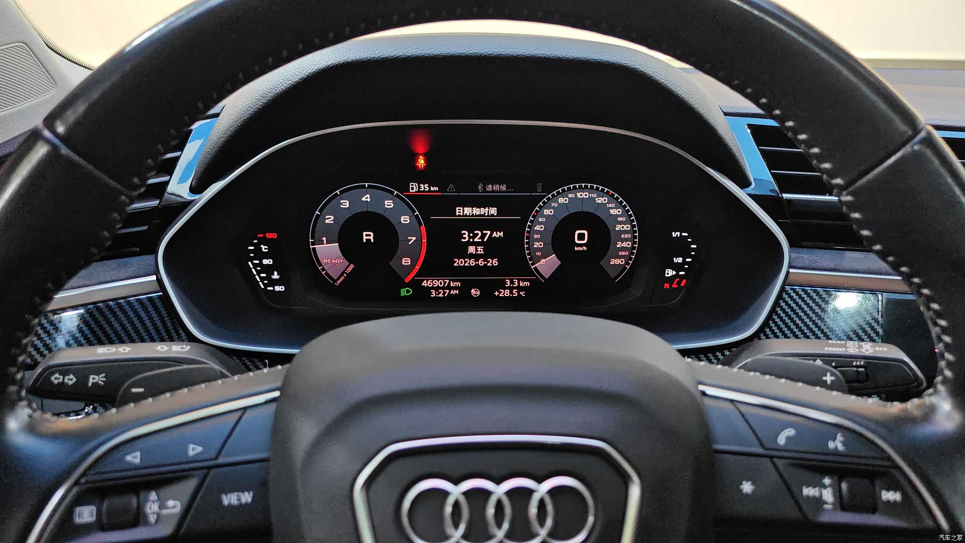 Audi Q3, 2020 12