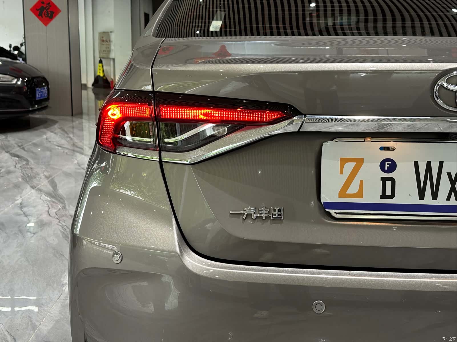 Toyota Corolla, 2021 24