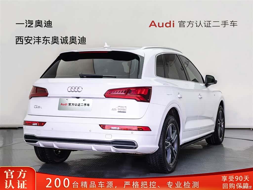 Audi Q5L, 2019 4