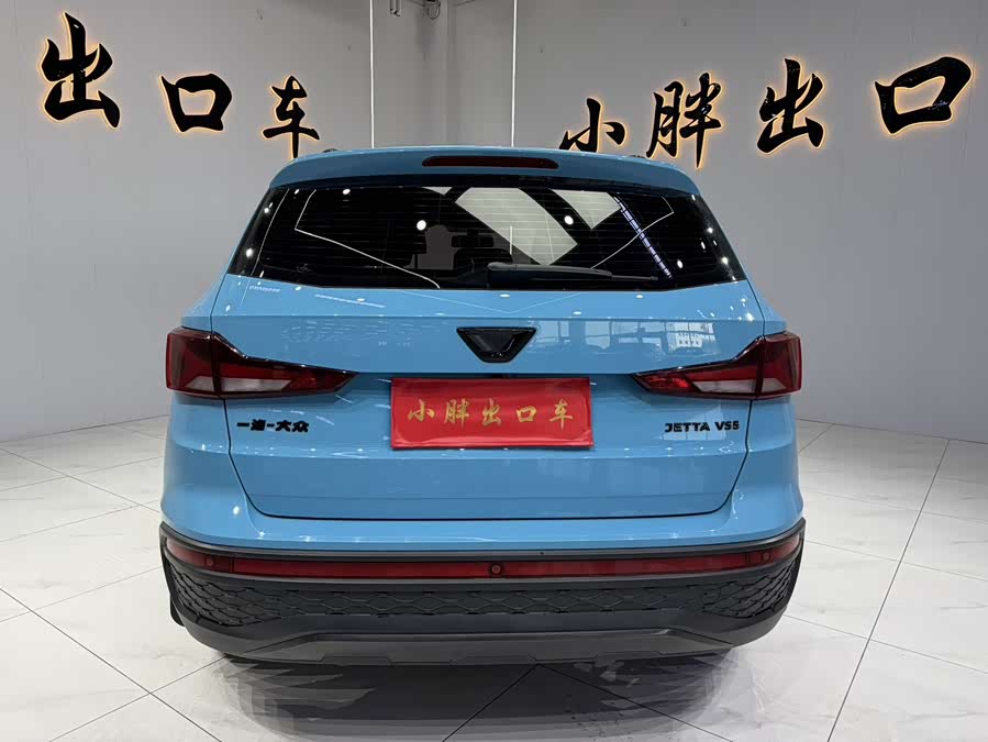 Jetta VS5 2023, фото 5