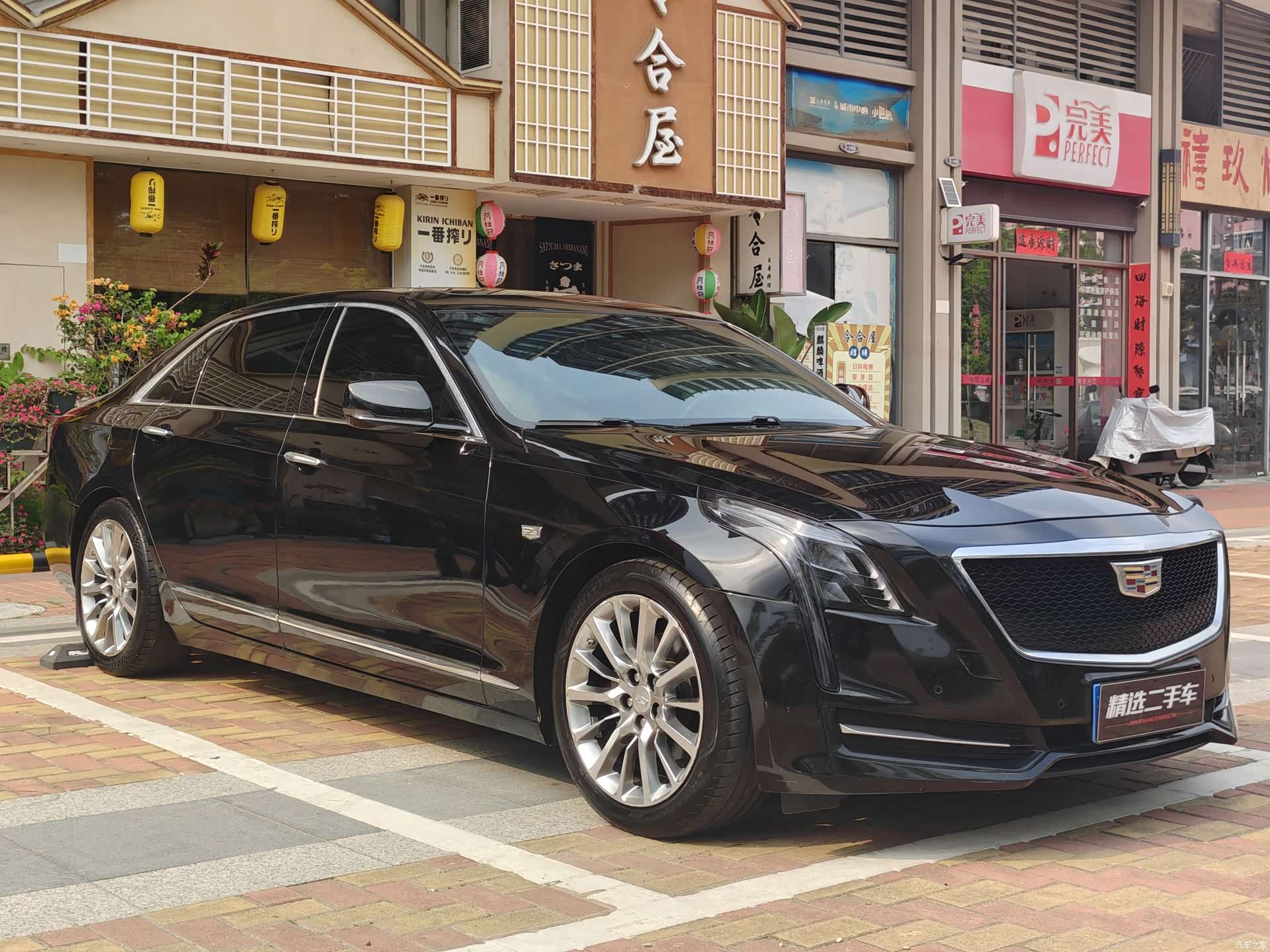 Cadillac CT6, 2017 3
